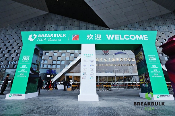 Vietranstimex tham dự hội nghị Breakbulk Asia tại Shanghai World Expo Exhibition & Convention Center (SWEECC), GPLN 2019